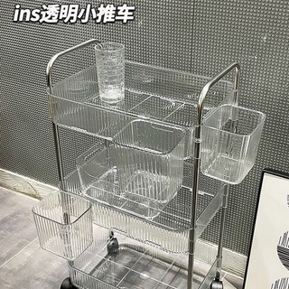 Kệ đựng mỹ phẩm / đồ ăn vặt / đồ ăn vặt bằng acrylic trong suốt có bánh xe kéo cho phòng khách / phòng