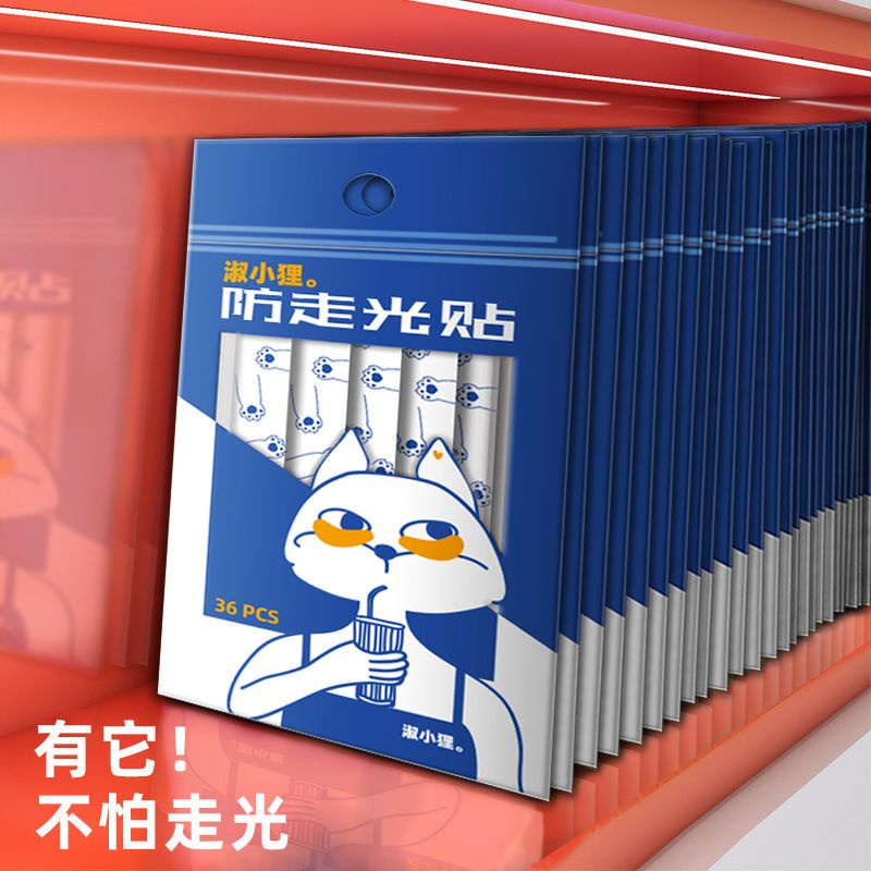 Đầm Sơ Mi Dáng Chữ a Hở Rốn Ngực Tàng Hình dre 4.18