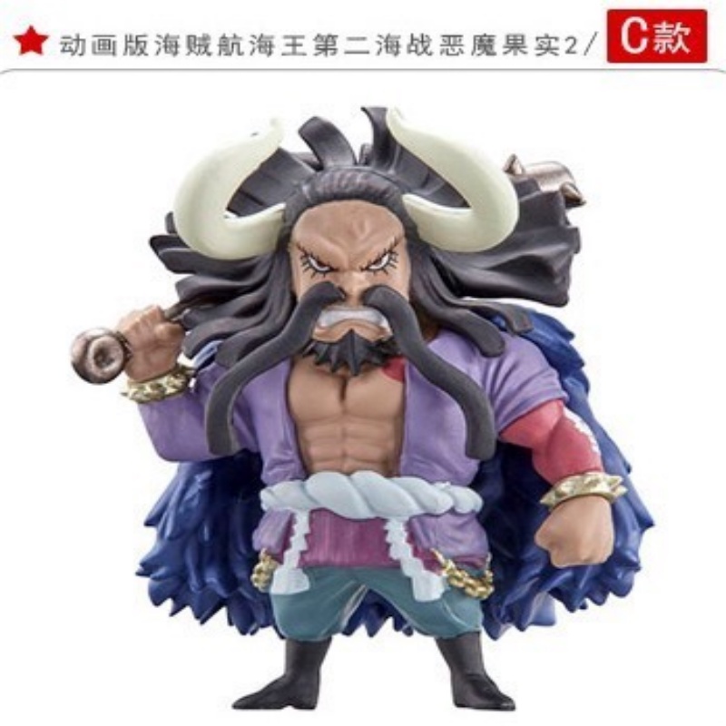 Mô Hình Nhân Vật Bandai Gashapon Trong Phim Hoạt Hình One Piece 2