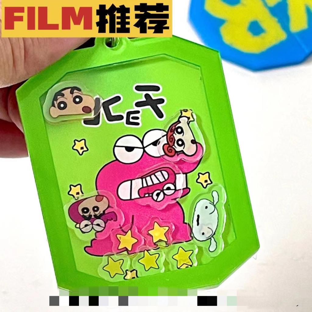 Móc Khóa Hình Cậu Bé Bút Chì Shin Bằng Acrylic