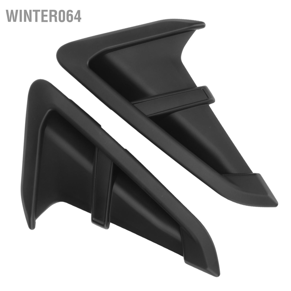 Winter064 2 Máy Tính Cơ Thể Bên Lỗ Thông Khí Ổ Cắm Bao Cánh Viền Thay Thế Cho X3 G01 x4 G02