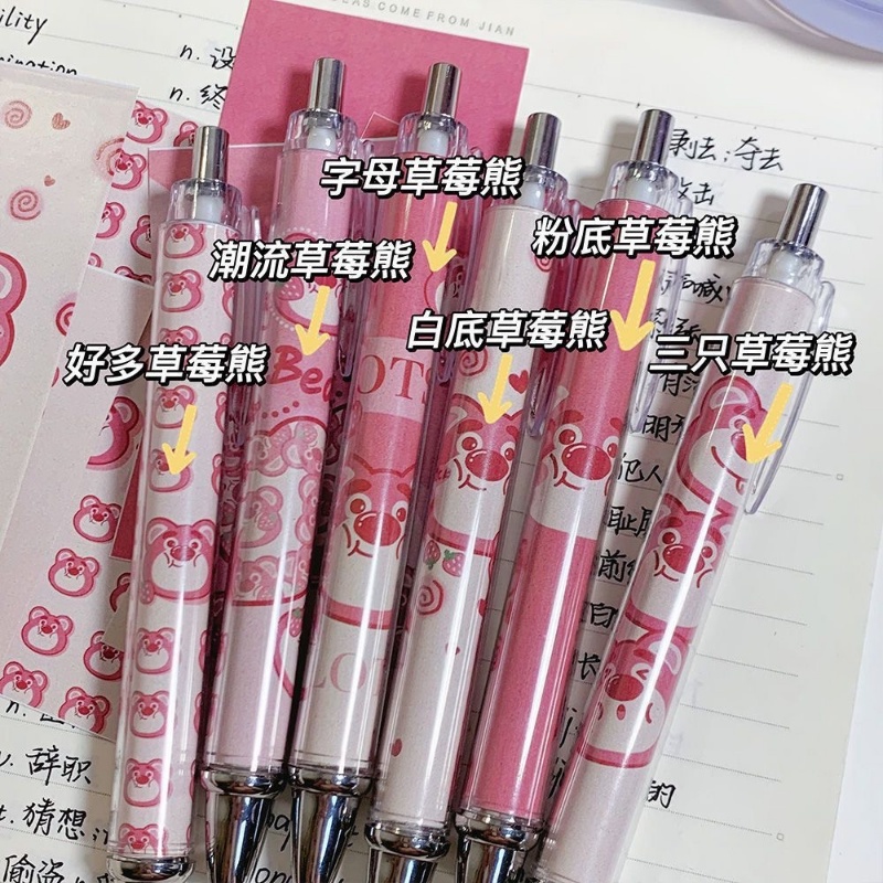 Bút Bi Mực Đen Ngòi 0.5mm Có Thể Thu Gọn Họa Tiết Gấu / Dâu Tây Hoạt Hình Dễ Thương