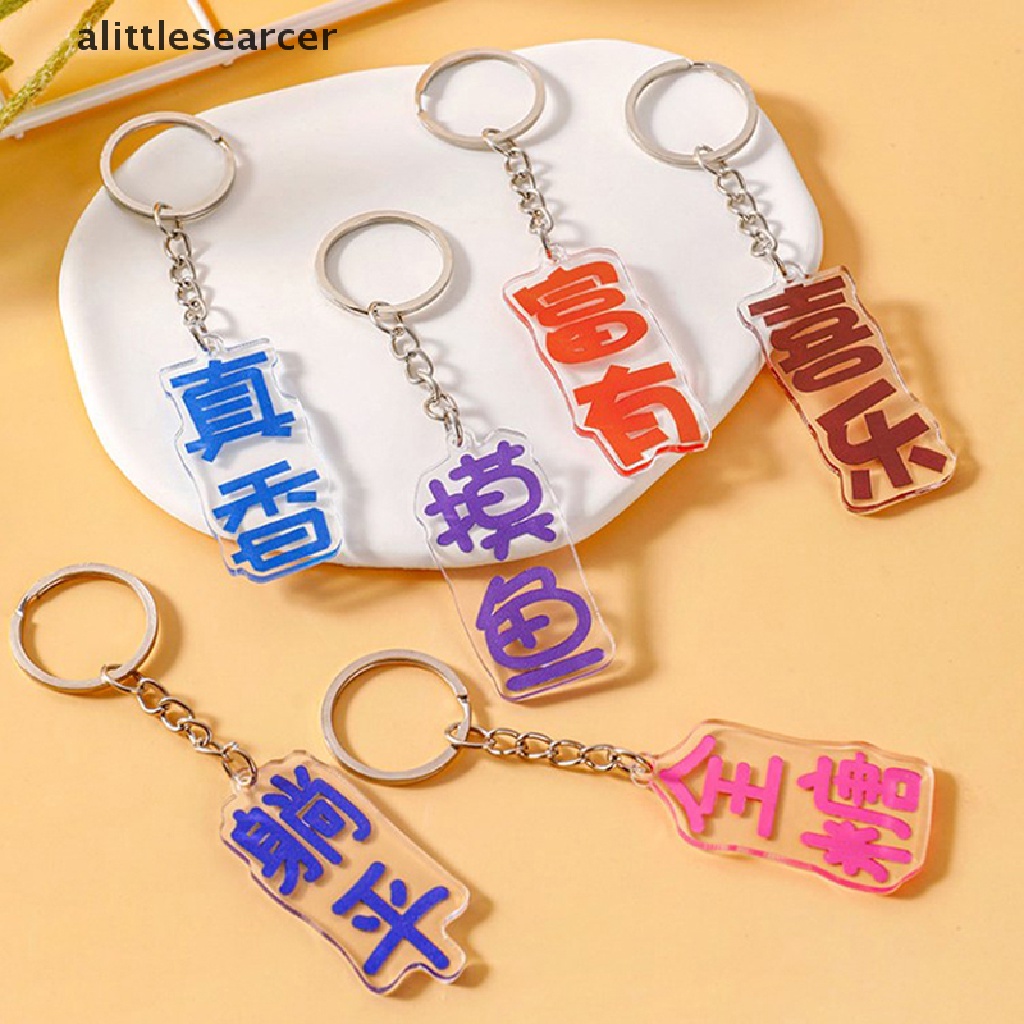 Móc Khóa Acrylic Trong Suốt In Chữ Độc Đáo Trang Trí Ba Lô / Móc Khóa