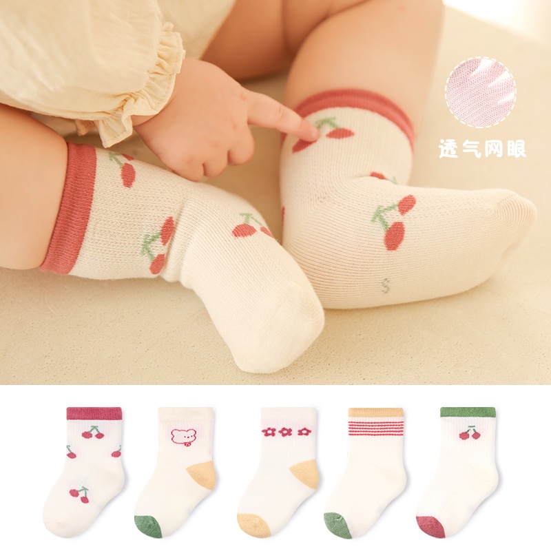 Set 5 Đôi Tất Lưới Mỏng Họa Tiết Hoạt Hình Dễ Thương Cho Bé Gái MSW-112 S / M / L 1-8 Tuổi