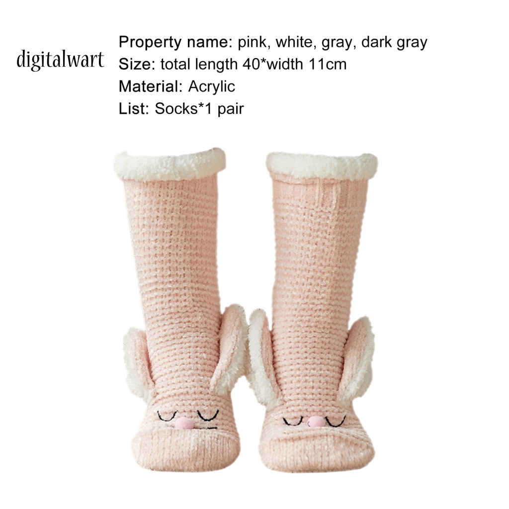 Kỹ Thuật Số| 1 Đôi Tất Dệt Kim Cổ Cao Co Giãn In Họa Tiết Hoạt Hình Chú Thỏ Dễ Thương Thời Trang Cho Nữ