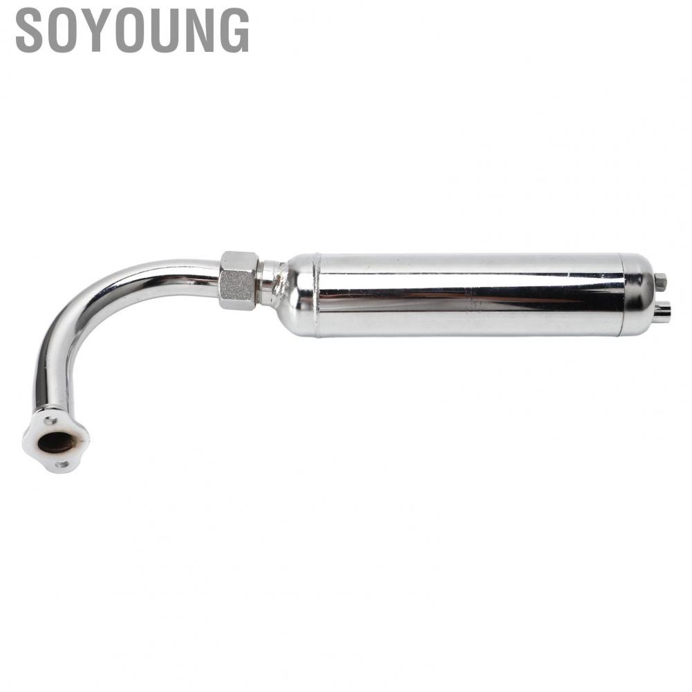 Soyoung Exhaust Muffler Pipe  Engine Pipes Easy Installation Durable Reduce Noise Impact Proof for 49-80cc 2 Stroke Motorized Bicycle