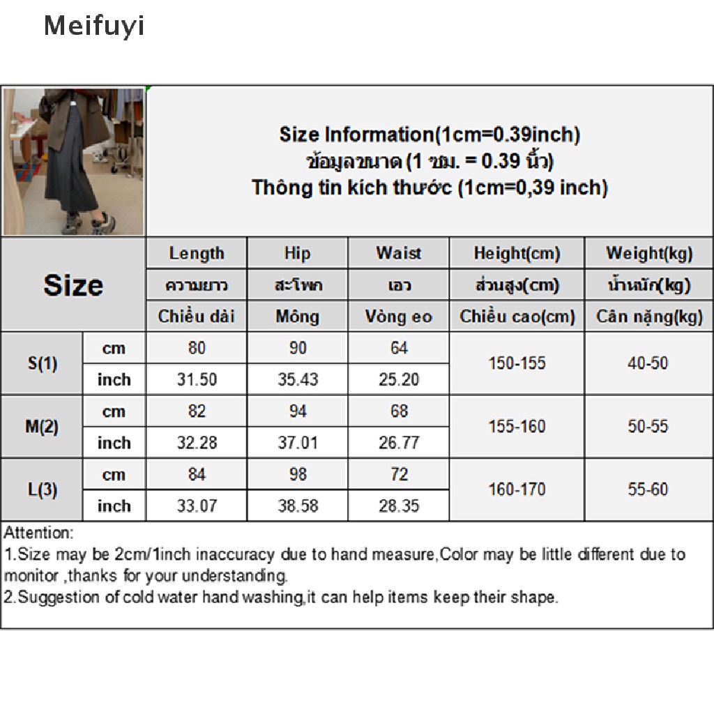 [Meifuyi] Chân Váy Chữ A Dáng Dài Lưng Cao Xếp Ly Màu Trơn Phong Cách Vintage Hàn Quốc Cho Nữ