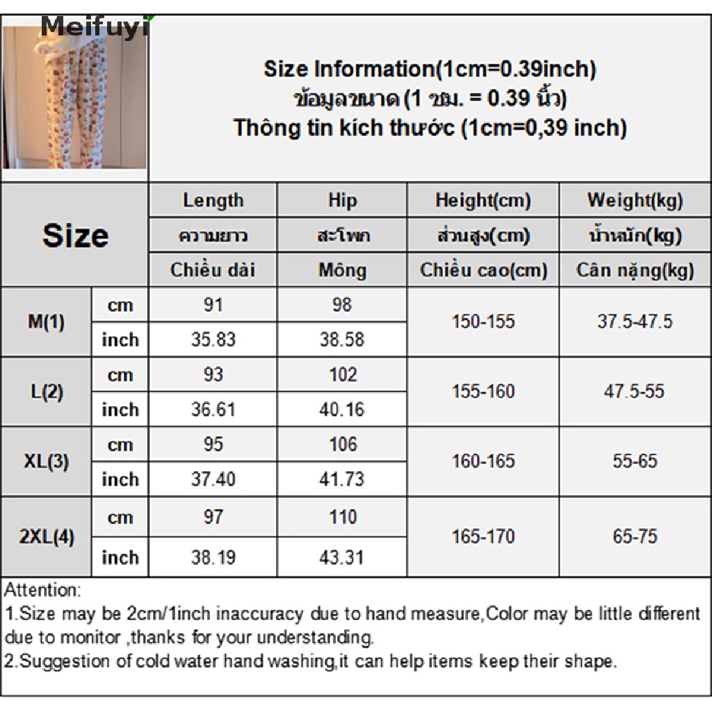 [Meifuyi] Quần Pijama Họa Tiết Hoạt Hình Disney Dễ Thương Thời Trang Xuân Hè