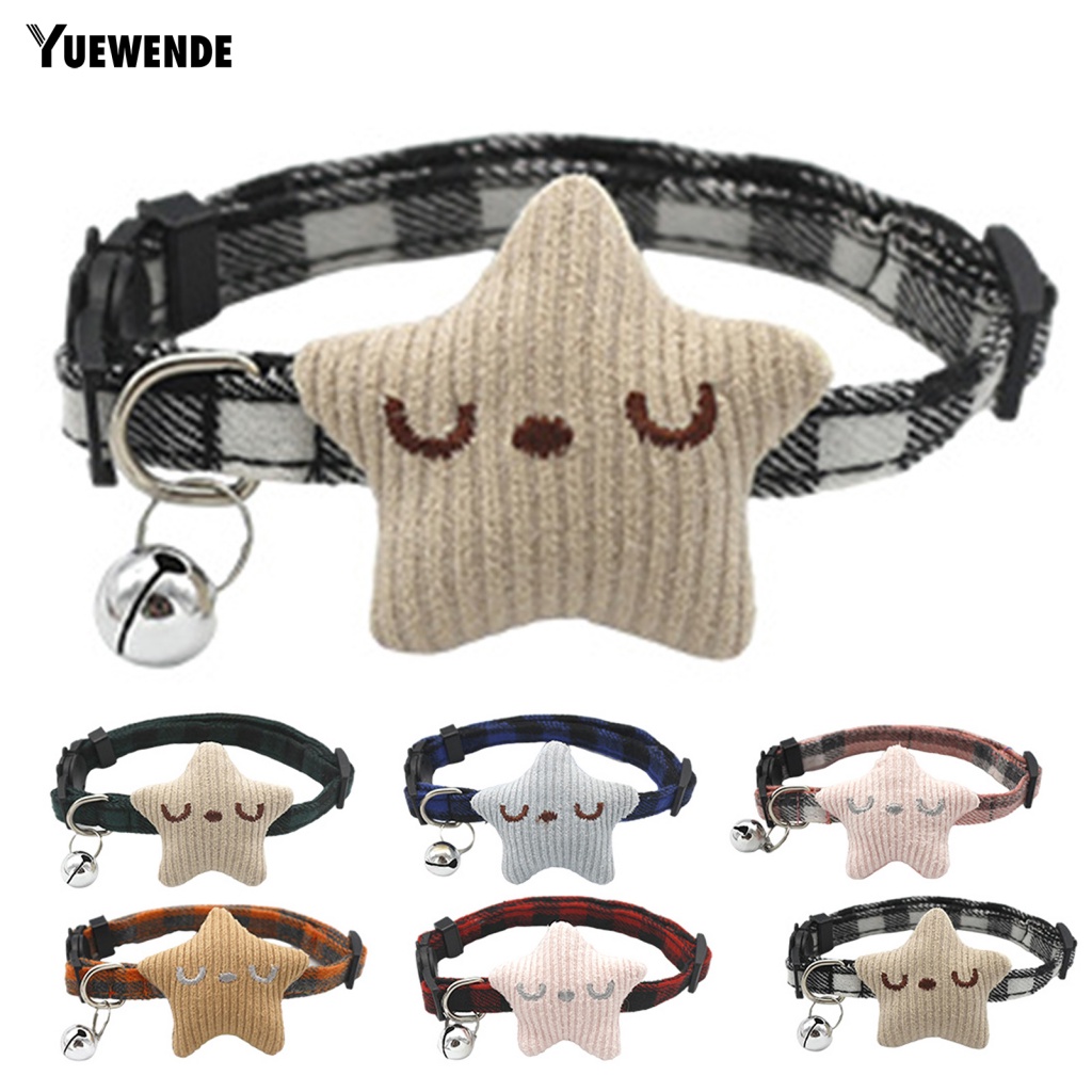 Vòng Cổ Mềm Mại Có Chuông Cho Thú Cưng