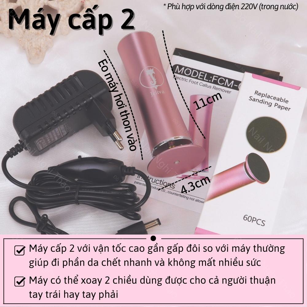 Thiết bị chăm sóc da chân bằng điện làm đẹp da chết Sửa chữa chân Máy mài chân có tấm chà có thể thay thế