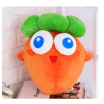 Gối Ôm Nhồi Bông Hình Củ Cà Rốt Ngộ Nghĩnh