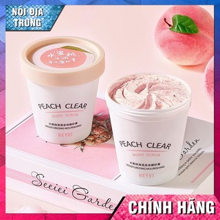 SỈ Tẩy Da Chết Toàn Thân Heyxi vị Đào - Tẩy da chết body làm trắng và loại bỏ mụn, bật tông A43