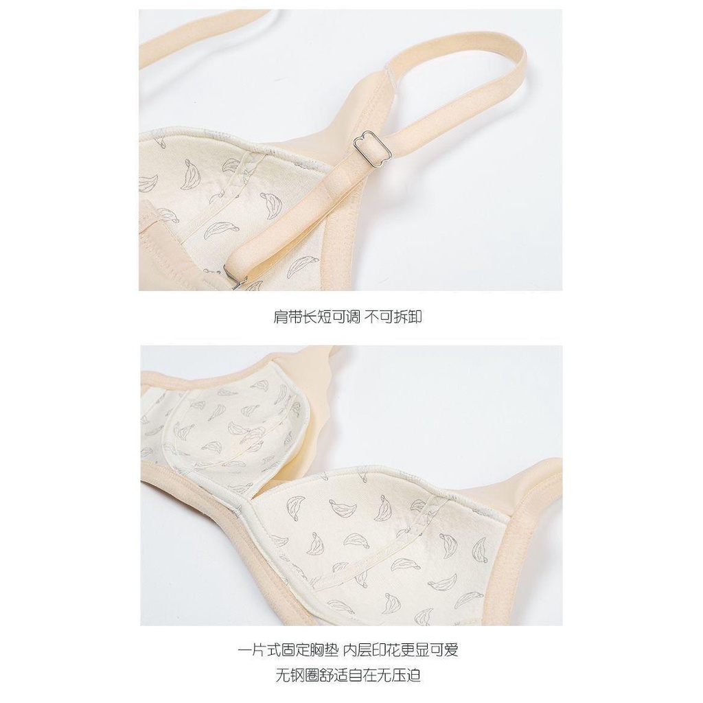 Áo Ngực Một Mảnh Không Gọng Thép Thân Thiện Với Da Không Đường May Nhẹ Nhàng Gợi Cảm Cho Nữ