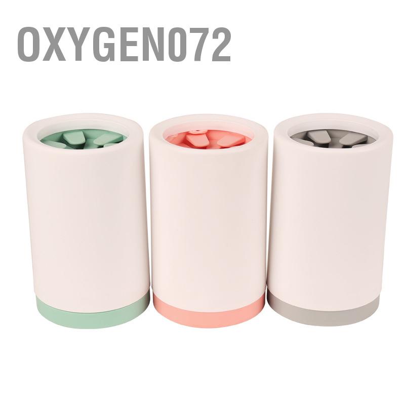 Oxygen072 Dog Paw Cleaner Đa năng Lau miễn phí Silicone mềm Cỡ lớn Pet Máy ​​giặt Cup cho chó nhỏ
