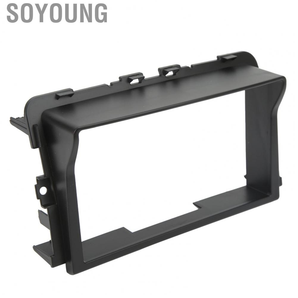 Soyoung Car Dashboard Navigation Panel Cover  Frame Trim