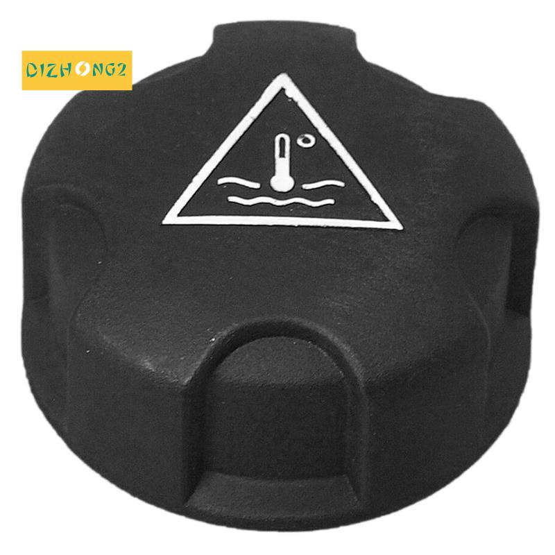 Nắp Đậy Bình Nhiên Liệu Chuyên Dụng Cho BM-W Mini R56 One Cooper 17132754264