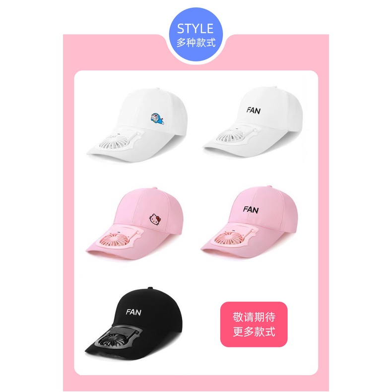 Mũ Lưỡi Trai Chống Nắng Kèm Quạt Sạc Usb Tiện Dụng Cho Người Lớn