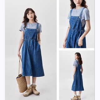 Denim Dây Đầm Nữ Giảm Tuổi Màu Trơn Dây Đầm Nữ Sinh Phiên Bản Hàn Quốc Váy Ôm Rời