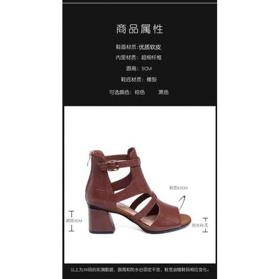 Giày Sandal Cao Gót Hở Ngón Bằng Da Thật Thoáng Khí Thoải Mái Thời Trang Mùa Hè Cho Nữ