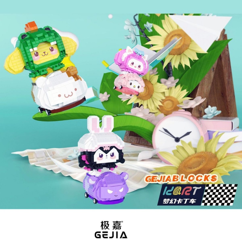 Bộ Đồ Chơi Lắp Ráp Mô Hình Búp Bê Kart Bằng Tay Dành Cho Trẻ Em