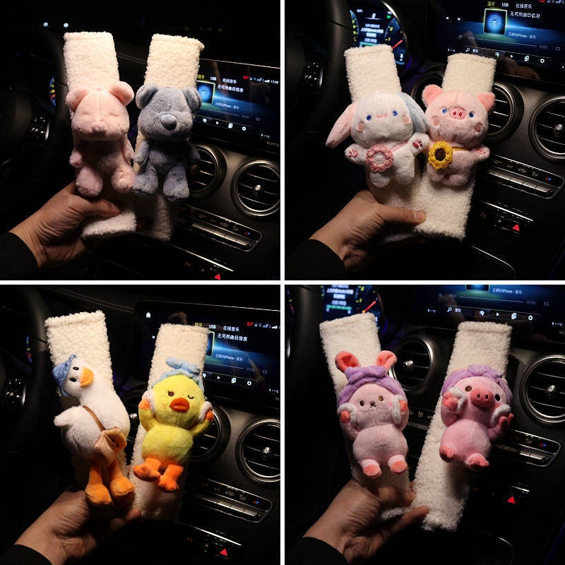 Safety Belt Shoulder Pad Car Safety Belt Protective Cover Plush Cute Cartoon inside the Car Supplies Seat belt cover Cute car interior decoration