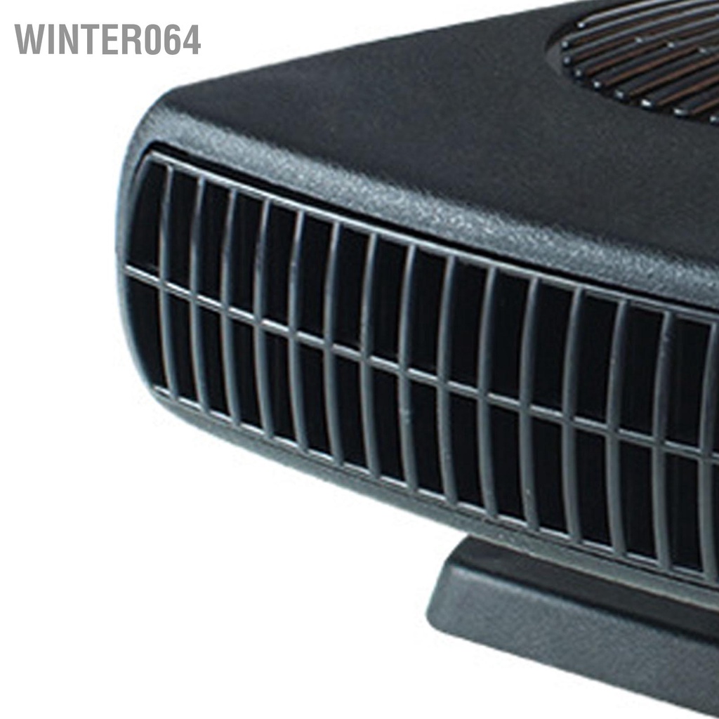 Winter064 Máy Sưởi Ô Tô Di Động Đế Xoay 360 Độ 2 Trong 1 Quạt Và Làm Mát Defroster Defogger Cho Xe Màu Đen