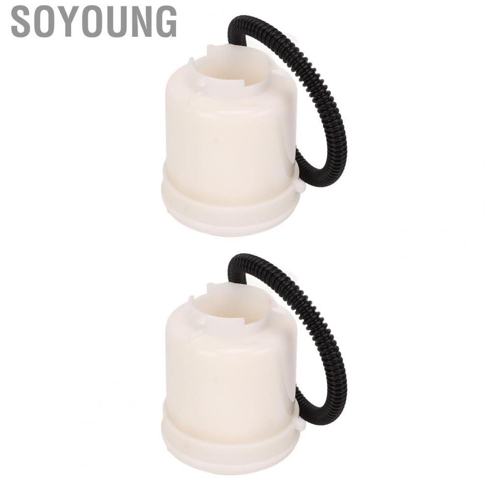 Soyoung Gasoline Fuel Filter In Tank Stable Performance Impact Proof 23300‑21030 for Car