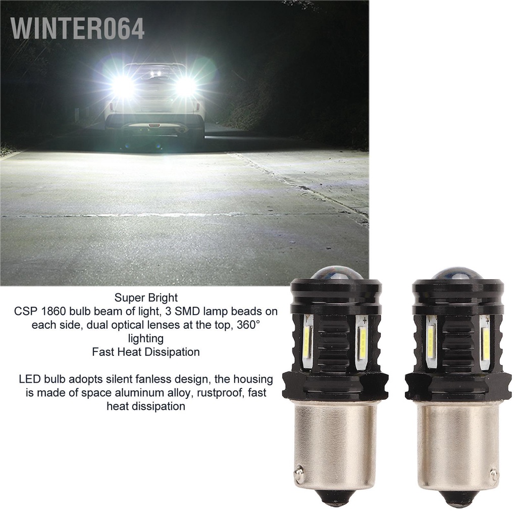 Winter064 2 Bóng Đèn LED 120W 1500LM BA15S 1156 Siêu Sáng 12‑24V Tín Hiệu Đa Năng Ngược Cho Xe SUV Tải RV