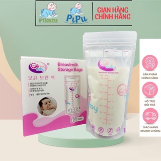 Hộp 50 túi trữ sữa gb baby 250ml
