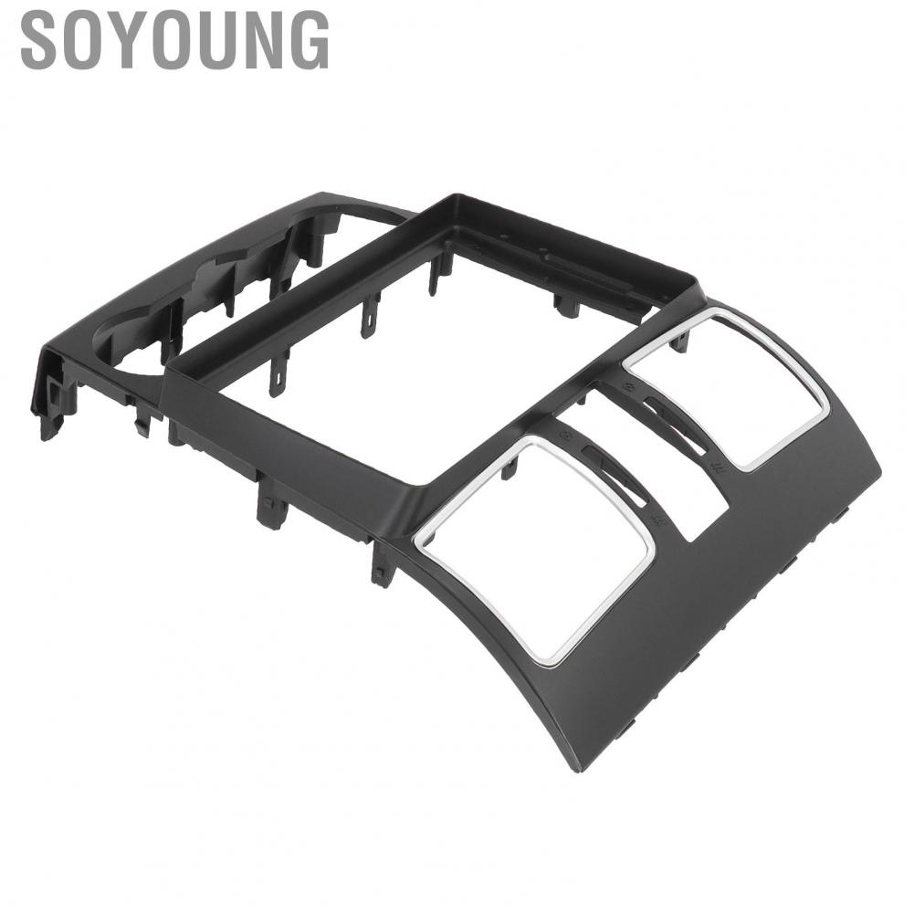 Soyoung Stereo Fascia 9in Car  Stereo Fascia  Panel Frame Replacement for SUBARU FORESTER 2012-2015 New Arrivals