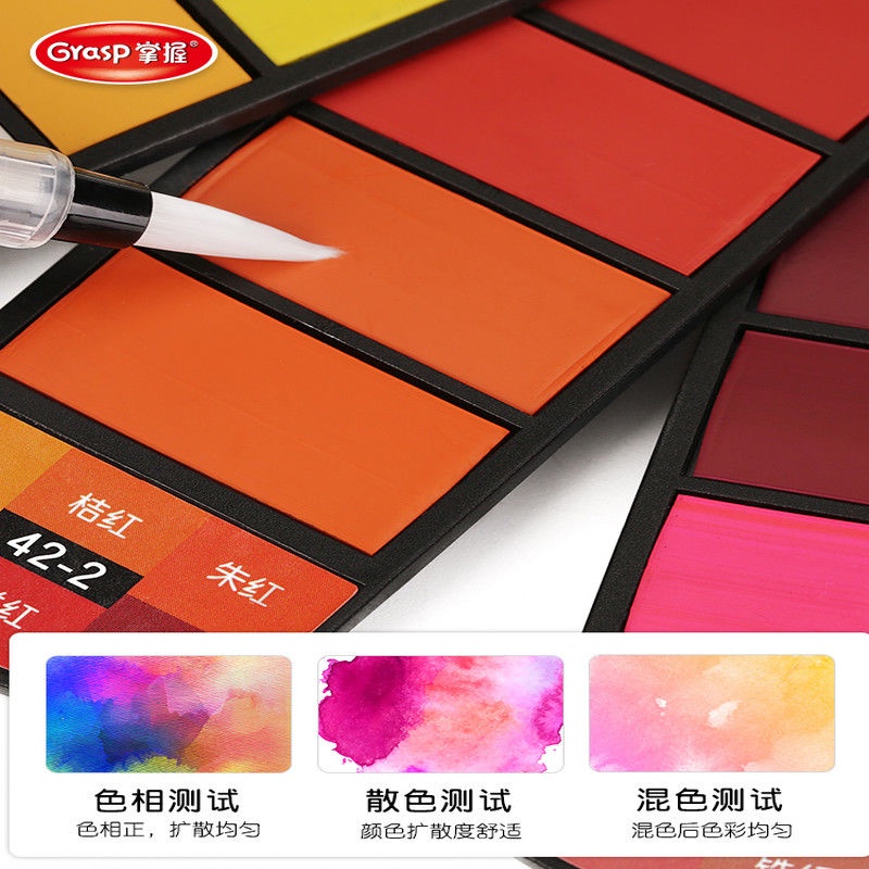 Set 42 Màu Nước Kèm Cọ Vẽ Tranh Chuyên Dụng