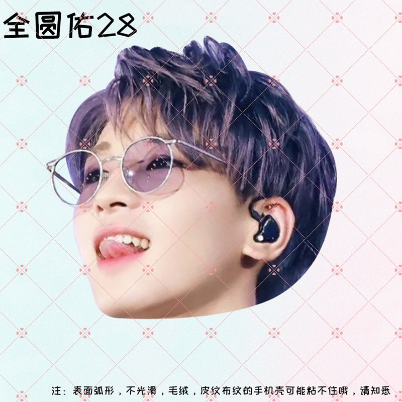 Giá Đỡ Điện Thoại Bằng acrylic Có Thể Thu Vào Seventee sandwich