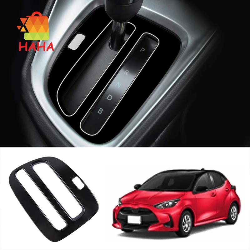 Khung Bọc Núm Gạt Cần Số Màu Đen Sáng Phong Cách Dành Cho Xe Hơi Toyota YARIS / YARIS CROSS 2020 2021 RHD
