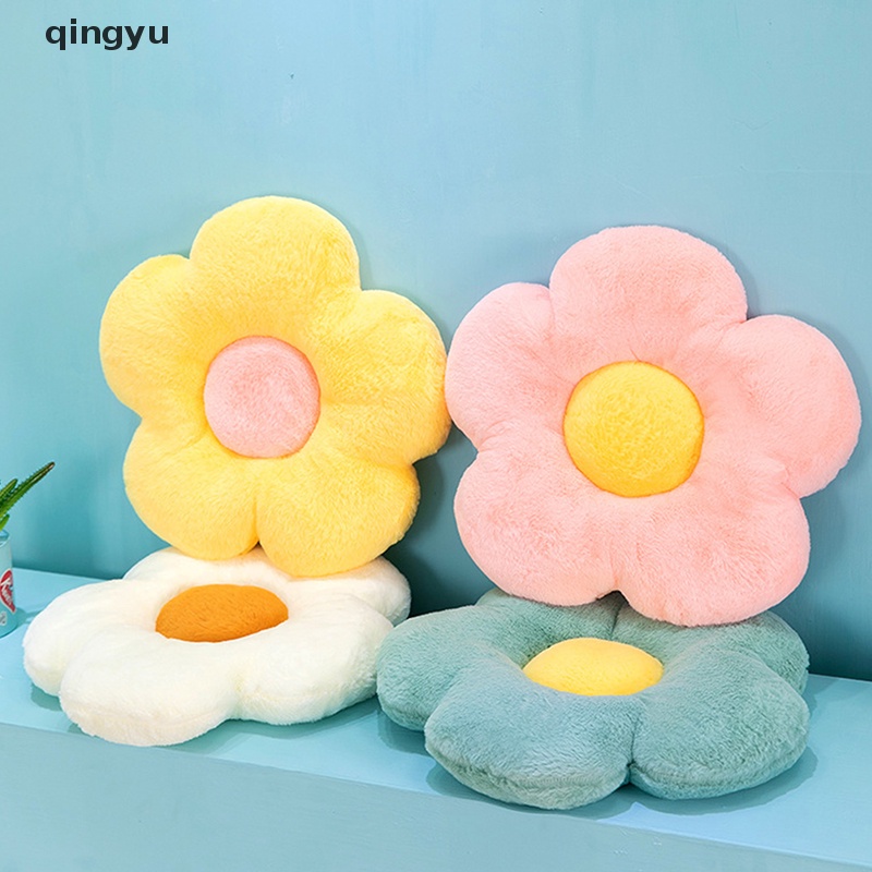 Gối Đệm Ngồi 35cm Hình Hoa Cúc / Hướng Dương Trang Trí Phòng Ngủ Cho Bé