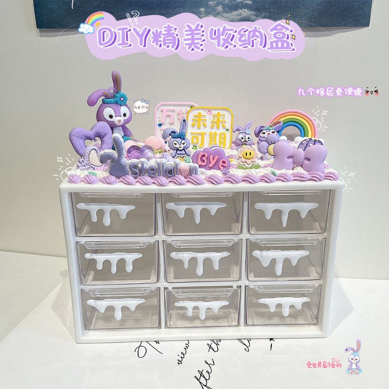 Hộp Đựng Đồ Dùng Để Bàn DIY Hình Kuromi Dễ Thương Sáng Tạo