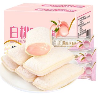 Bánh sữa chua bibizan bánh vị sữa chua, bánh vị đào