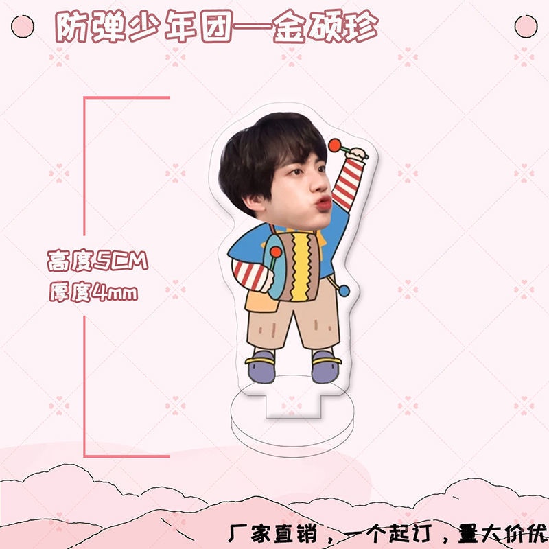 Mô hình Kpop các mẫu cực kì dễ thương - Mô hình bts