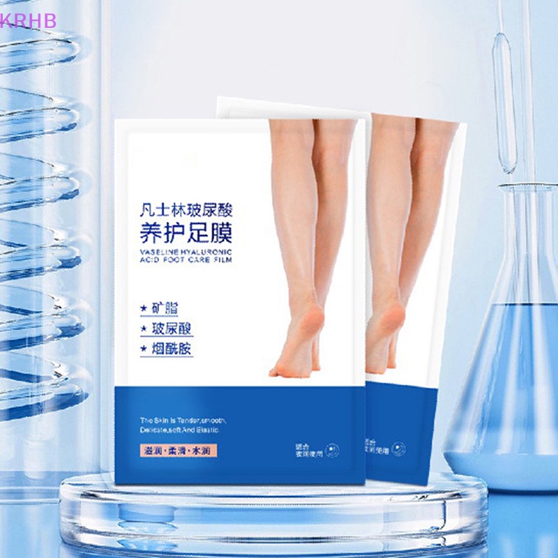 Mặt Nạ Chân Dưỡng Ẩm Tẩy Tế Bào Chết Chống Nứt Nẻ KRHB