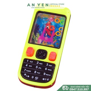 Đồ chơi trẻ em máy bắn vòng nước