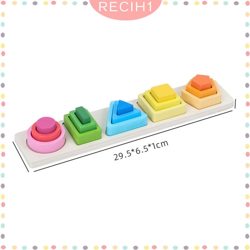[Recih] Đồ Chơi Khối Xếp Chồng Lên Nhau Nhận Diện Màu Sắc Giáo Dục Sớm Cho Bé