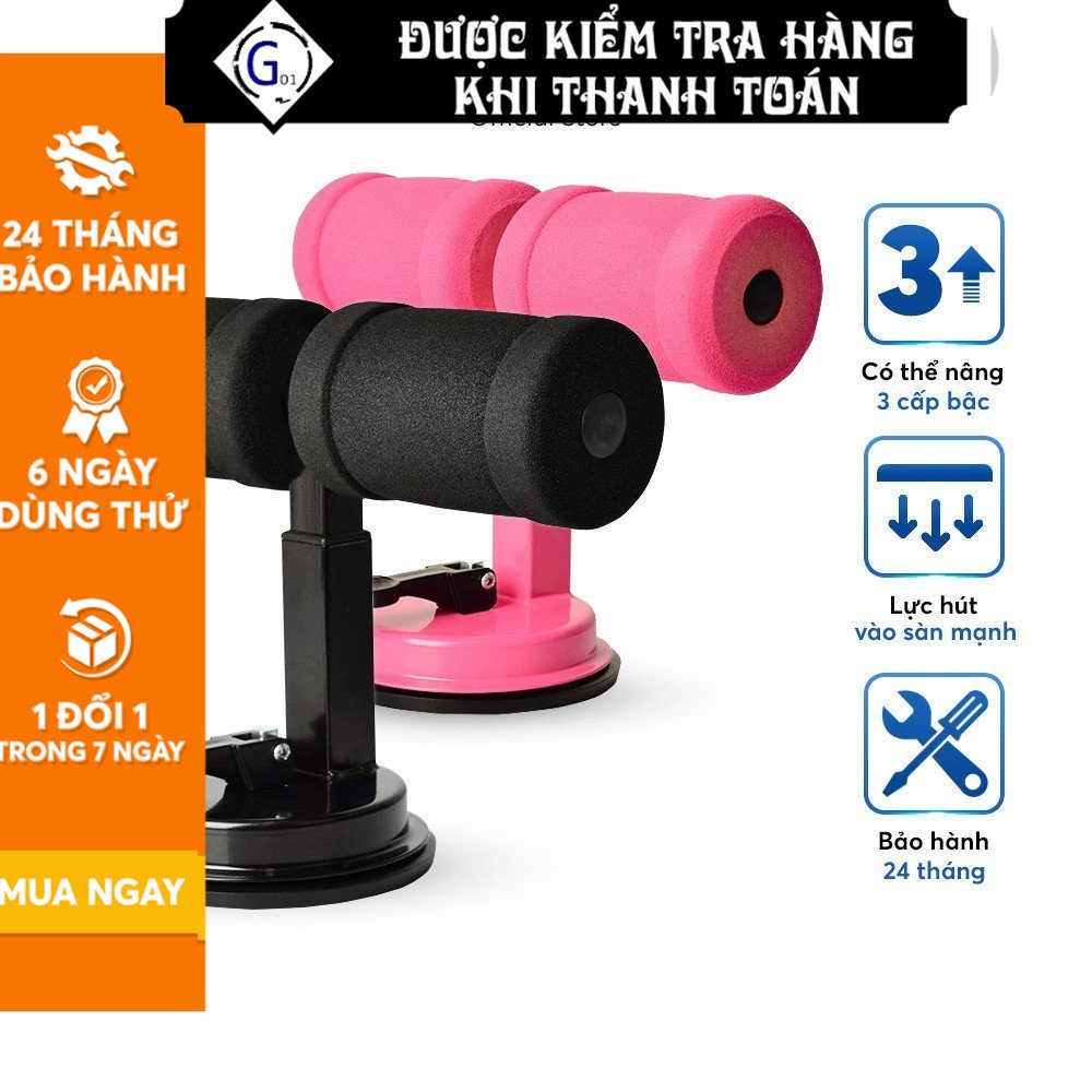 Dụng cụ tập cơ bụng có đế hít chân không G01 dụng cụ đa năng tại nhà phiên bản cao cấp GrownTech