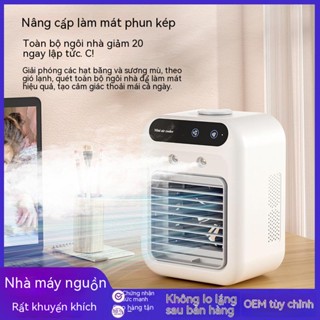 Quạt Điều Hòa Mini, Quạt Làm Mát, Quạt Nhỏ Để Bàn Phun Tạo Ẩm Im Lặng Văn Phòng Gia Đình, Quạt Điện Ký Túc Xá Mẫu Mới