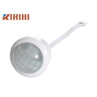 Ririhi cảm biến chuyển động hồng ngoại 4-12v 4-7m cho công tắc đèn led