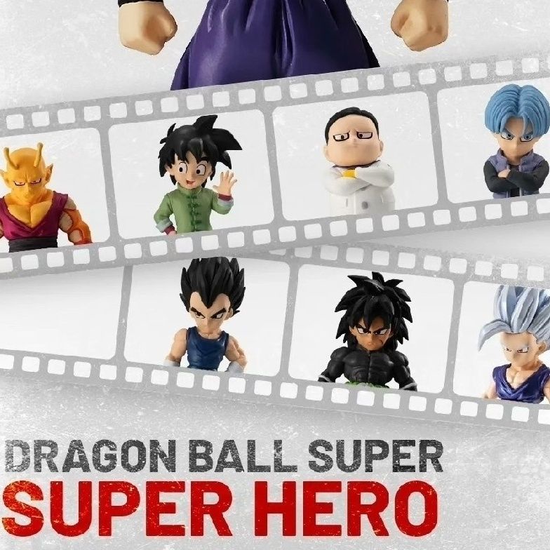 Bandai Nhân Vật Gohan 16 Gohan Trong Dragon Ball Phiên Bản Giới Hạn