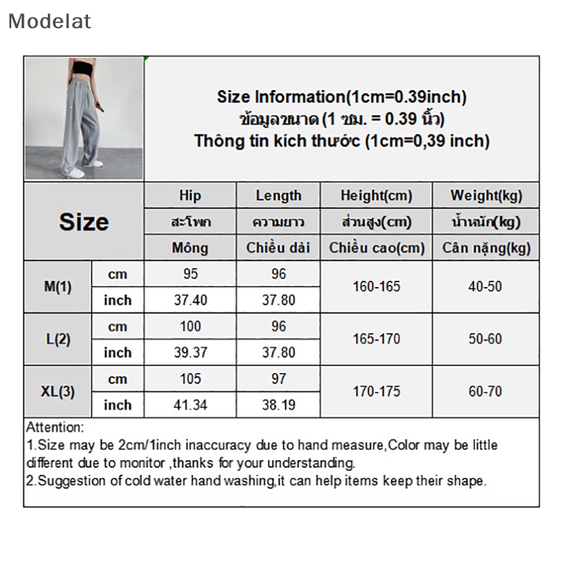 Mfc Quần Ống Rộng Lưng Thun Mềm Mại Phong Cách Harajuku Đường Phố Cho Thanh Thiếu Niên