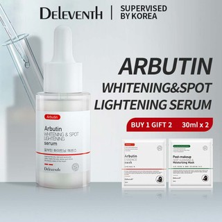 DEleventh Arbutin Brightening Essence Whitening And Acne-Removing Fading Dark Spots facial whitening essence Fine Lines Anti Wrinkle Moisturizing Facial Serum 37ml