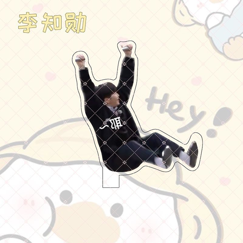 Giá Đỡ Acrylic Seventeen Merchandise Cui Shengche Timesman Hỗ Trợ Chơi Khách Người Ngoài Hành Tinh DIY Sáng Tạo