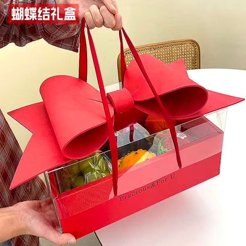 Máy Làm Lạ Mắt Độc Đáo✨Hộp Quà Giáng Sinh Năm Mới Đính Nơ Xinh Xắn Sáng Tạo