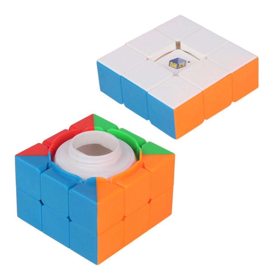 Yuxin Treasure box Cube 3x3 Cube Professtional Surprise Cube Educational Toys Gifts 67mm