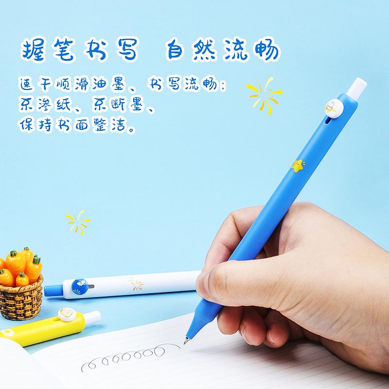 BÚT GEL COCO THỎ MẶT TRĂNG ZENNTHY